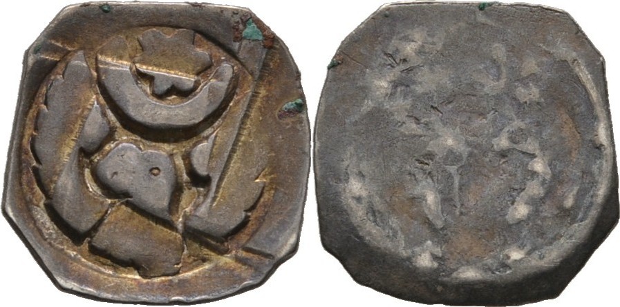 A-Very-Strange-Squarish-Silver-Coin